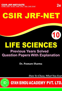 CSIR NET Life Sciences Solved Papers by Gyan Bindu Academy Pvt Ltd