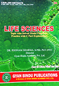 CSIR NET Life Sciences Sample Papers with Solution by Gyan Bindu Academy Pvt Ltd
