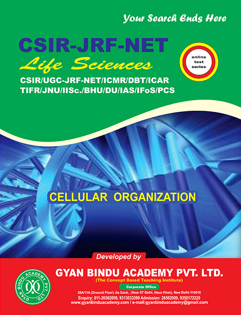 CSIR-JRF-NET WITH TEST SERIES by Gyan Bindu Academy