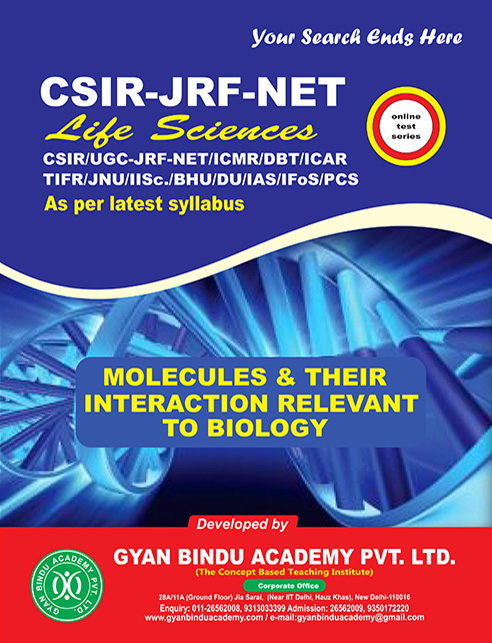 CSIR-UGC/JRF-NET-GATE by Gyan Bindu Academy